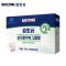 合生元(BIOSTIME)0-7岁婴幼儿益生菌冲剂 调节肠胃 39g(1.5g×26袋) 原味 含婴儿双歧杆菌