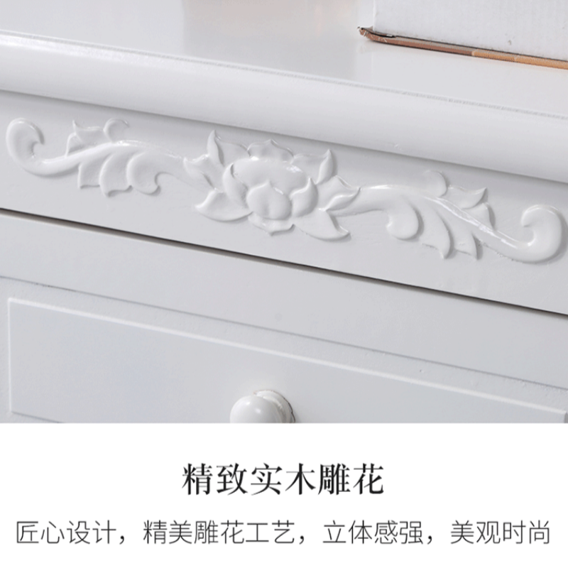 宜掌柜 床头柜 50cm 个高清大图