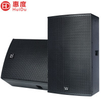 惠度/HuiDu音响/音箱TP-1102.0有线