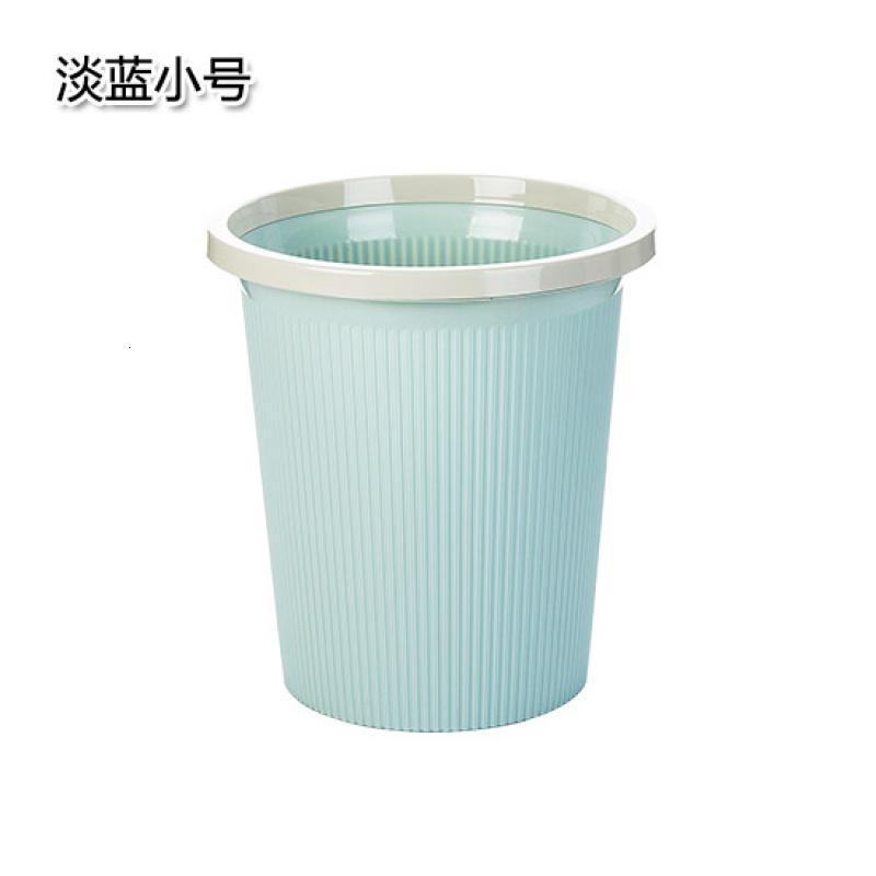 优思居带压圈分类垃圾桶家用厨房卫生间客厅卧室大号垃圾篓垃圾筒