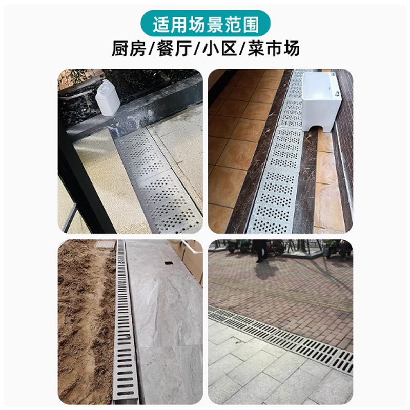 平环 复合树脂沟盖板下水道盖板排水沟篦子 300*500*30-行人款-绿色(单盖面)