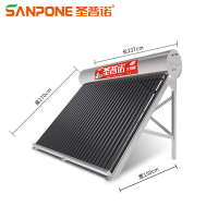 圣普诺（sanpone)太阳能热水器全自动家用SPN-1.5F 铝合金支架金钢系列 400L/48管/12-14人用