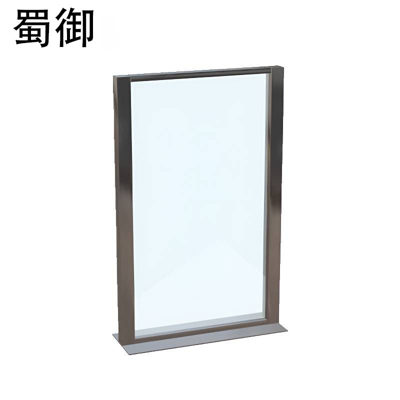 蜀御 不锈钢玻璃围挡 SY-451/平方米