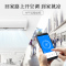 美的(Midea)正1.5匹变频智弧冷暖智能壁挂式卧室空调挂机KFR-35GW/WDAA3
