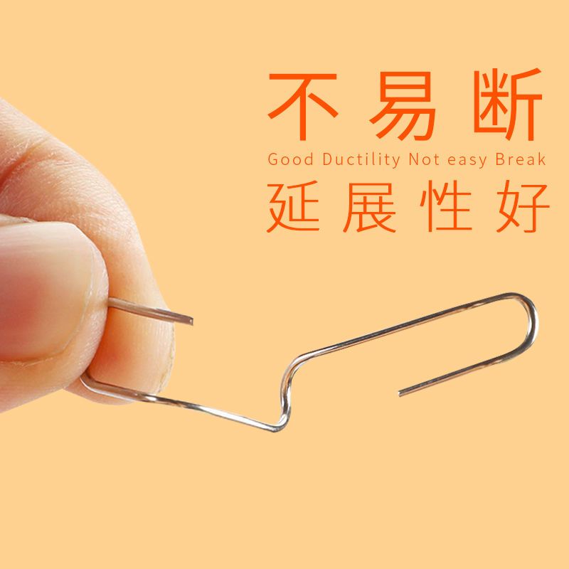 办公用品 回形针 银色曲别针筒装回形针盒装彩色回形针回旋针