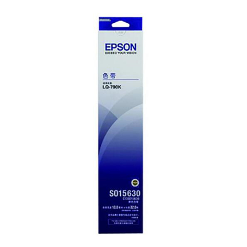 爱普生（EPSON）C13S015630 原装色带架 (含色带芯) (适用LQ790K机型)