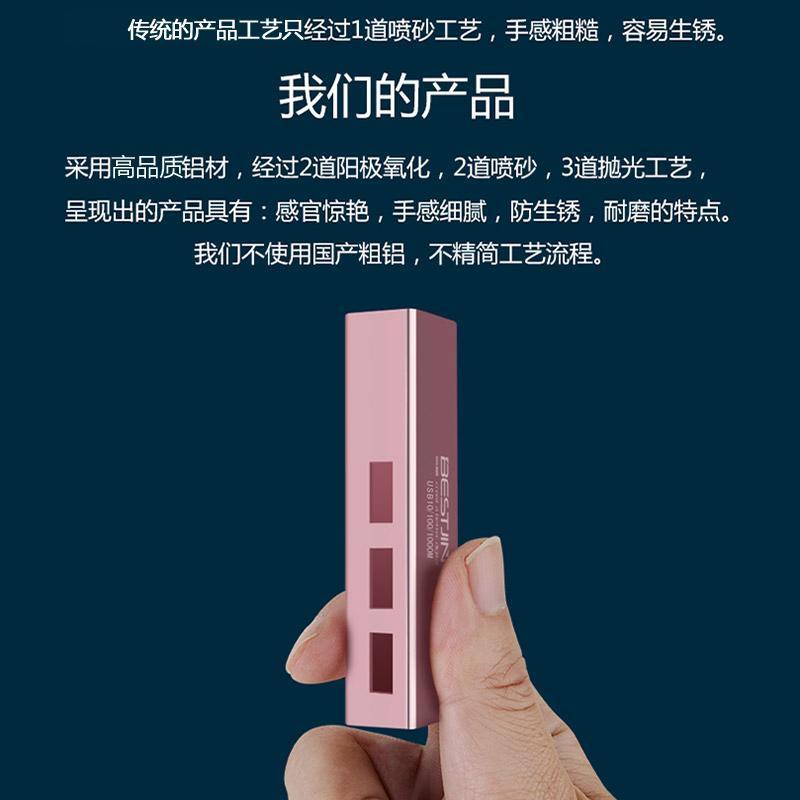 macbook苹果电脑usb网线转换器mac小米荣耀笔记本pro接头网口air [Type-c]千兆3.0银送线袋