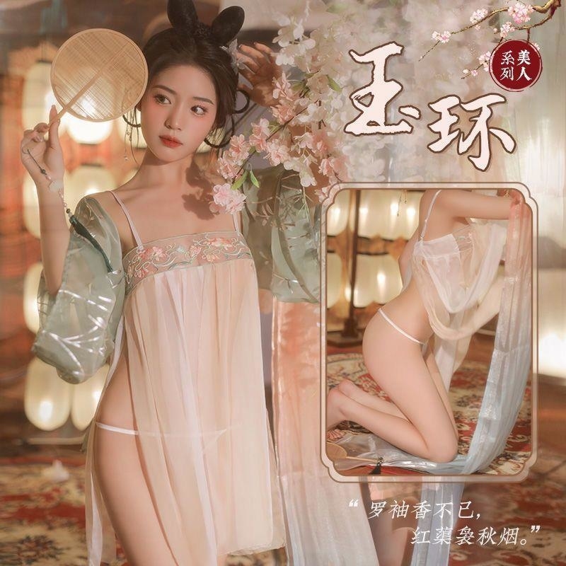 新款古装大码汉服套装睡衣女性感古代肚兜制服雪纺纱睡裙古风纯欲高清大图