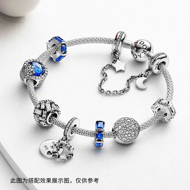 PANDORA潘多拉 925银串饰优雅冰晶 797746CZ 797746CZ可搭配手链项链