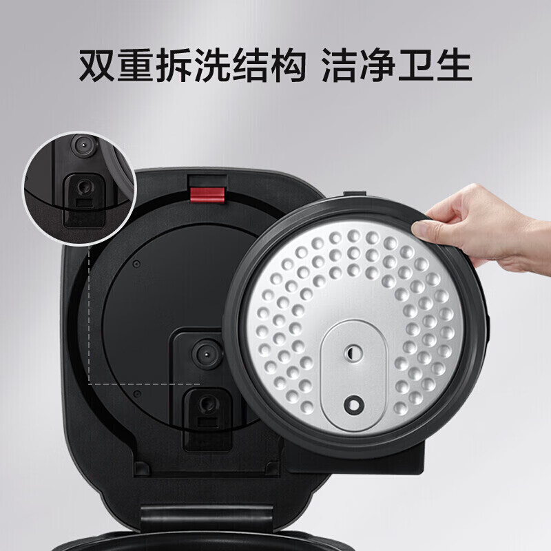 苏泊尔(SUPOR)电饭煲 4L SF40HC650 (XY) 单位:个 货期5-10天高清大图