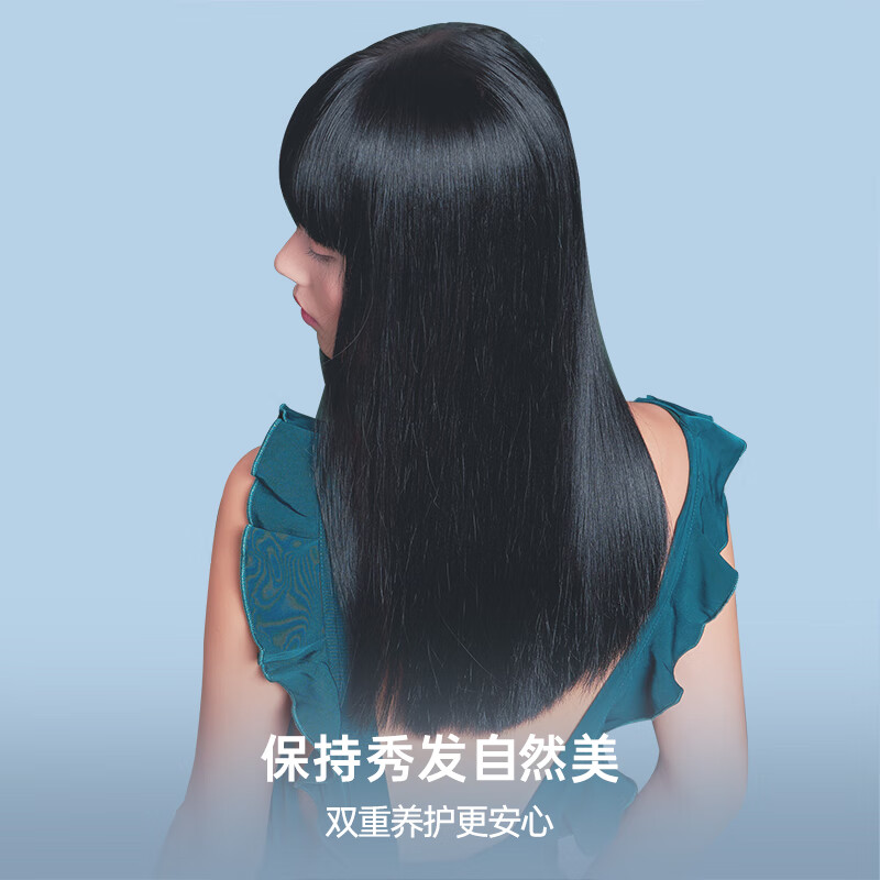 雷瓦直发梳负离子夹板 拉直内扣直板夹蓬松梳卷发棒 宽版电梳子RB-8516 珍珠白高清大图