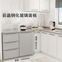 尊贵(ZUNGUI) BCD-210CV 210升卧式冰箱家用冰柜 直冷抽屉柜式 小型双门 多门橱柜嵌入式矮电冰箱 酷金