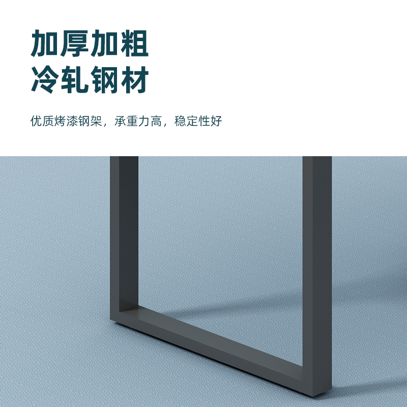 创世人 办公家具办公桌六人含柜钢架桌子简约职员写字台办公桌员工电脑桌工位桌高清大图