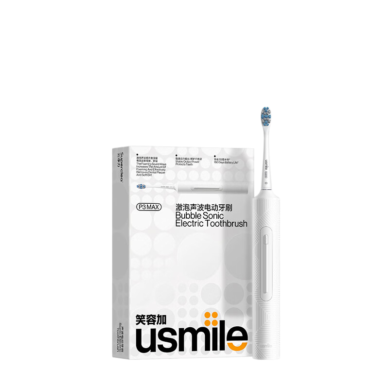 usmile笑容加电动牙刷(成人)/P3MAX 沫白