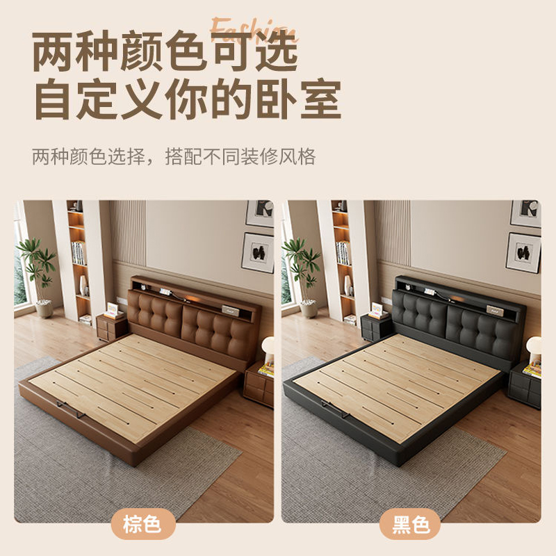 意式轻奢真皮床现代简约主卧室双人床家用多功能储物床软包大婚床高清大图