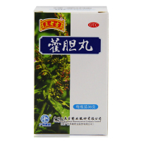 王老吉 藿胆丸 36g