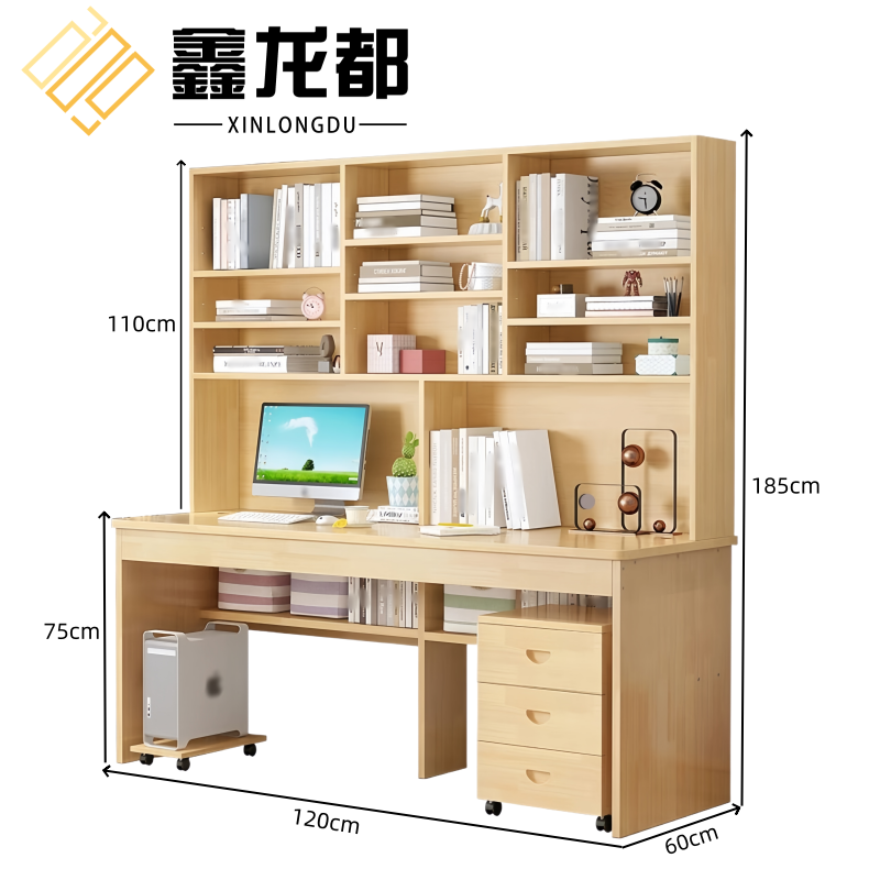 鑫龙都 学习桌1.2米 套