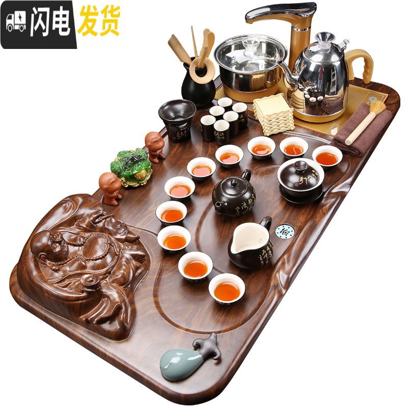 三维工匠功夫茶具套装家用茶杯台整套紫砂陶瓷电磁炉一体茶盘茶道壶全自动 21双龙戏珠青瓷鱼茶具 30件高清大图