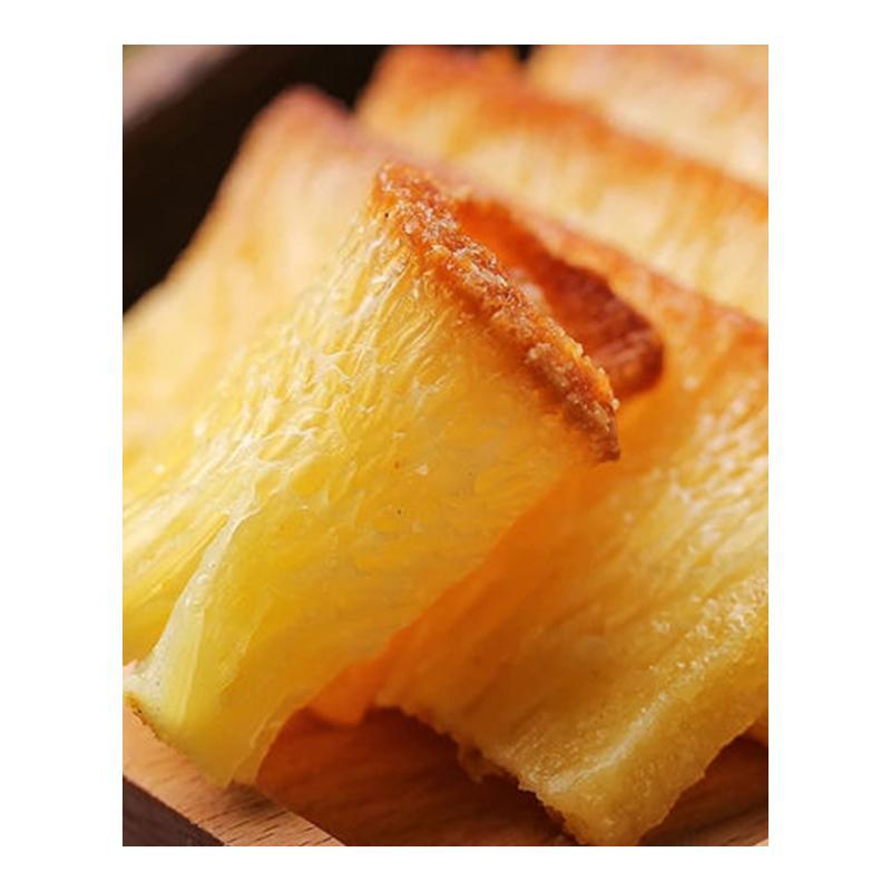 黄金糕香港风味港式早茶蛋糕早餐点心特色甜点美食小吃黄金糕手工切片