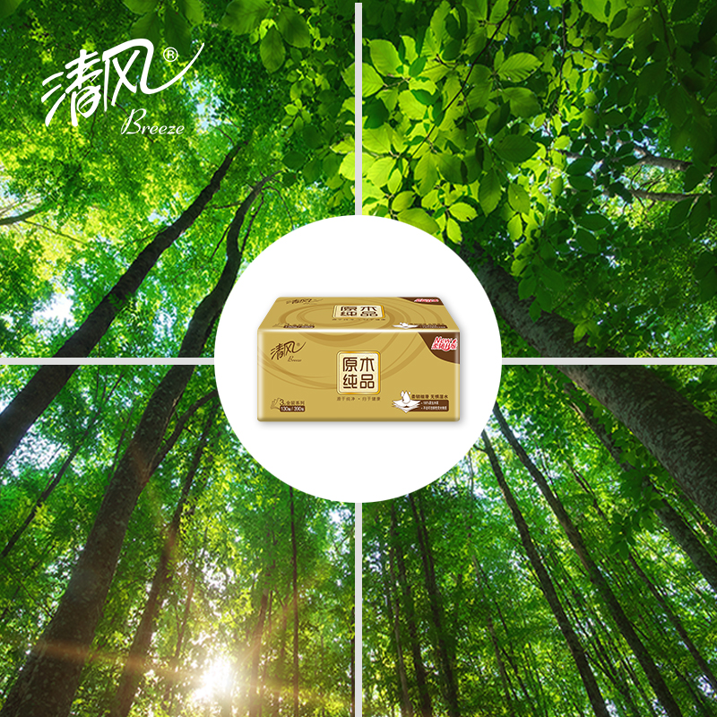 清风原木金装3层130抽/包*4*6提24包抽取式面巾纸高清大图
