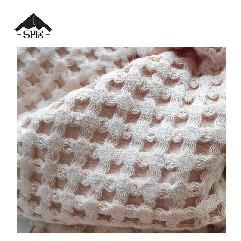 三人居华夫格披肩毯盖毯SRJ40240/条高清大图