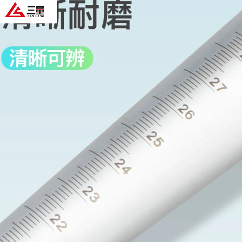 三量 圆锥塞尺1-6.5mm(单位:个)高清大图