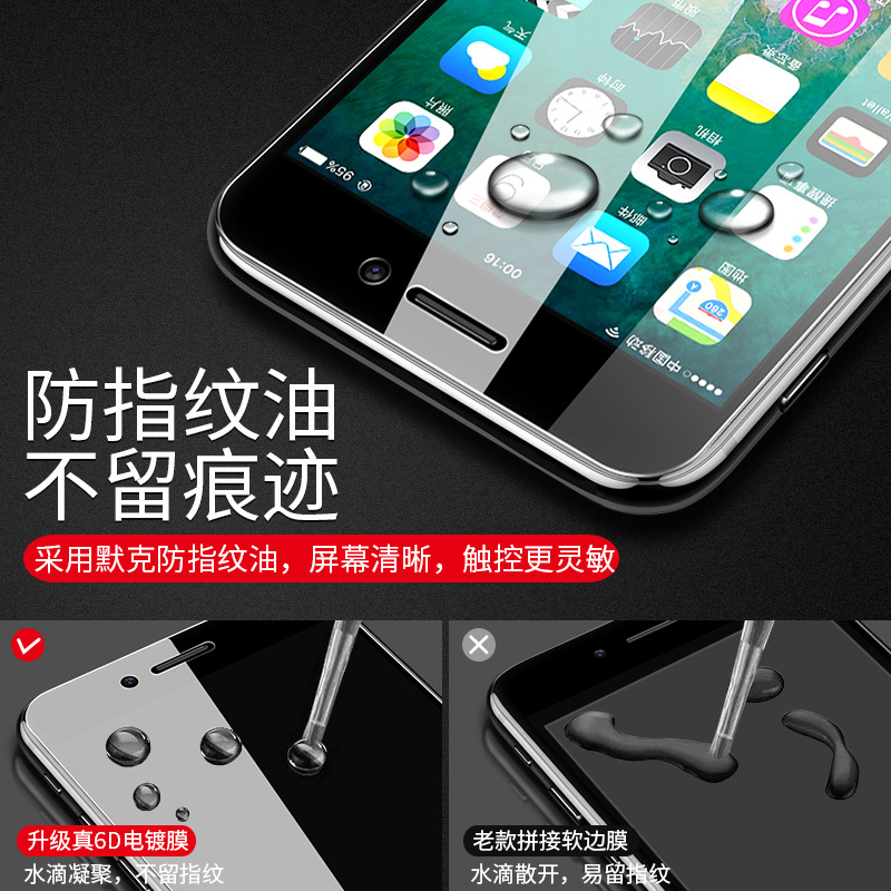 oppok1钢化膜全屏覆盖蓝光k1全包屏护眼高清膜0pp0手机全包边防摔k1防指纹无白边刚化mo