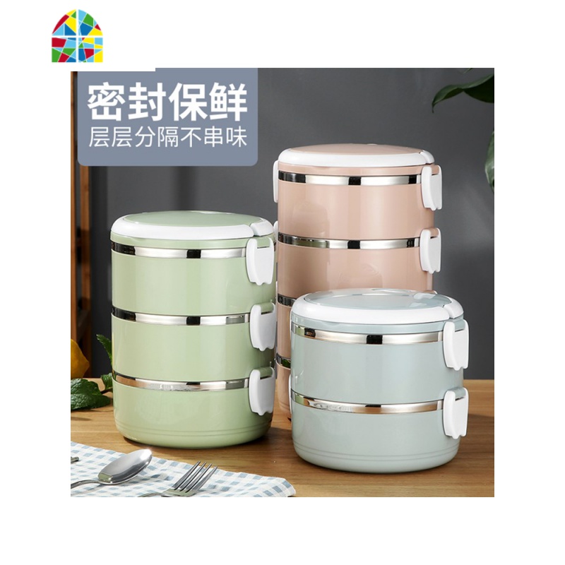 金属饭盒保温分格1成人可爱便当盒学生23多层4餐盒 FENGHOU 4层绿(送金属餐具+卡扣)高清大图