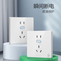 公牛GTPZ229 二三极带漏电保护插座16A 10个装