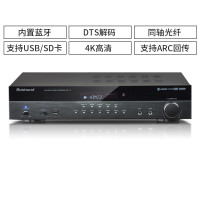 bosinund/博斯顿AP-850 ARC回传HDMI AV功放 次世代数字DTS解码光纤同轴 蓝牙 5.1声道发烧机