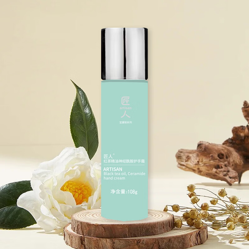 匠人 红茶精油倍润活肤防冻裂 108g 护肤膏高清大图