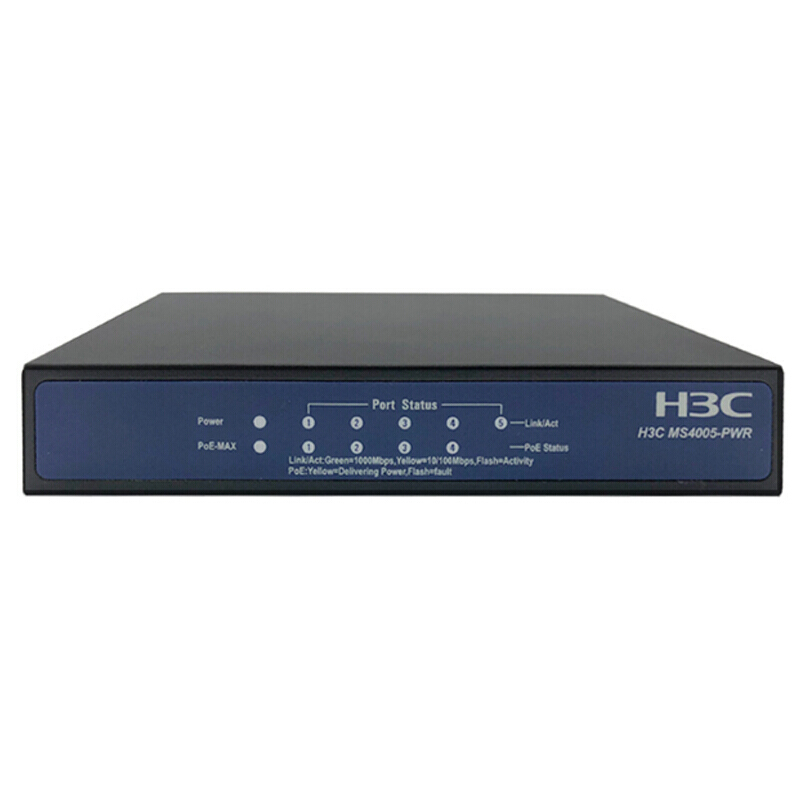 华三（H3C）MS4005-PWR 5口千兆POE供电非网管二层企业级监控专用交换机