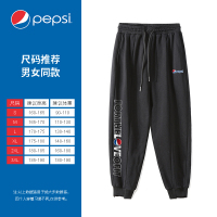 Pepsi/百事 男女同款休闲时尚潮流宽松卫裤BSK-2201