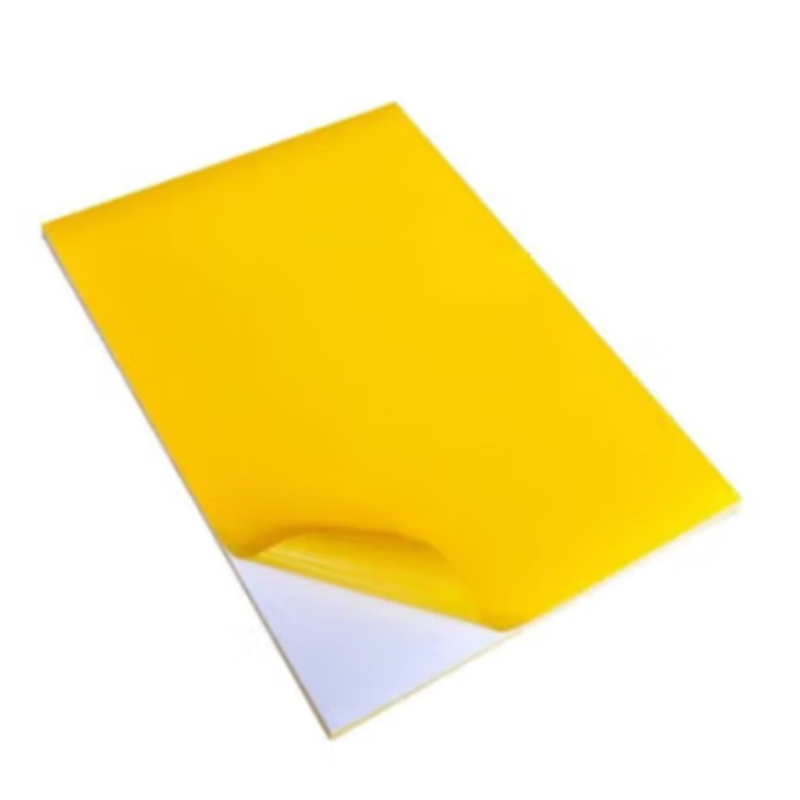 鸿灵睿芯 GRM19Y 200*200mm 哑光标贴(计价单位:盒)黄色