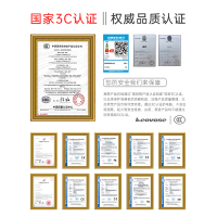 瀚想(heovose) 23.8英寸平面纤薄致美一体机电脑台式整机家用影音办公英特尔 J1900四核4G内存128G固态