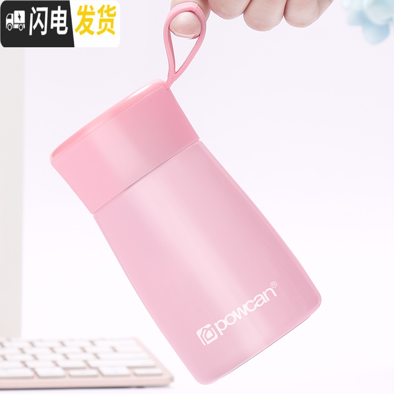 三维工匠保温杯女便携小巧水杯学生不锈钢儿童迷你可爱大肚杯子好看的刻字 大红260[收藏加购物车先发高清大图