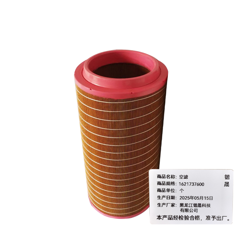 锴晟 空滤 1621737600 个高清大图