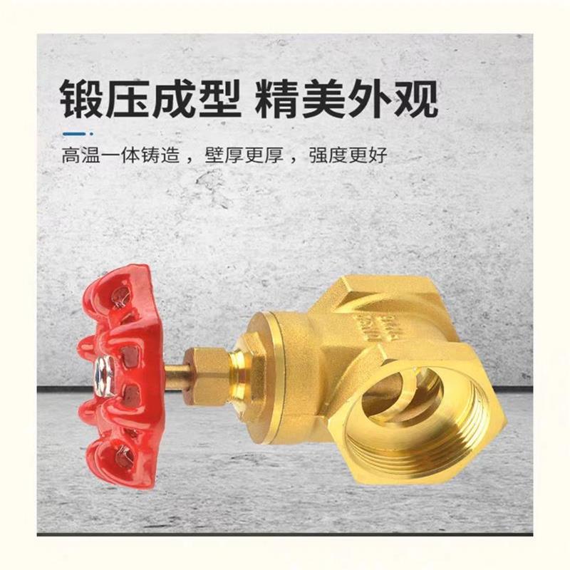 鑫迈凯斯 铜闸阀 DN32 个高清大图