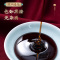杞利元 酸枣仁膏300g*3瓶 酸枣仁百合茯苓茶 安睡助眠