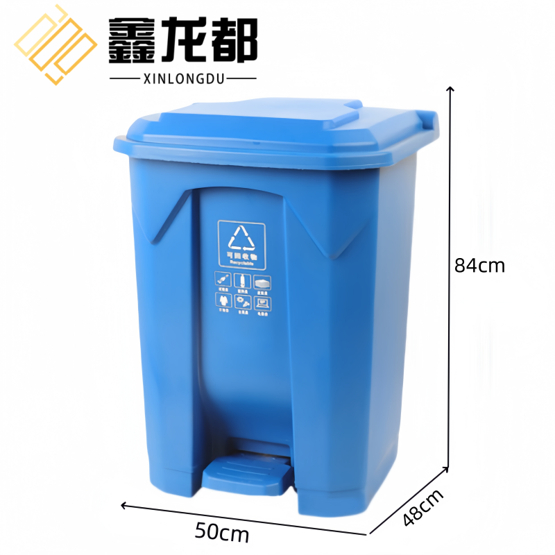 鑫龙都垃圾桶 15L个高清大图