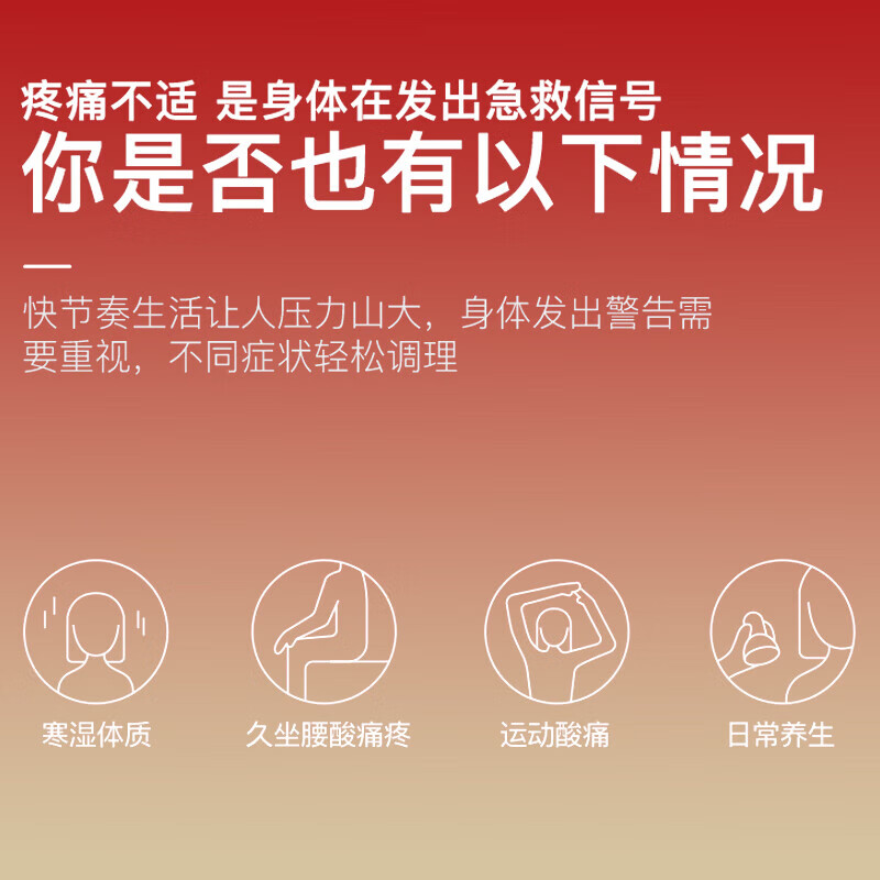 PGG C1吸痧拔罐仪 按摩仪 大吸力经络疏通刮痧 拔罐器 送父母 生日礼物 黄色高清大图