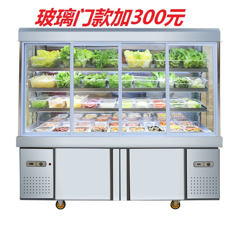 飞天鼠(FTIANSHU) 麻辣烫柜保鲜柜展示柜小菜冰箱冷柜凉菜点菜柜1.8米双压