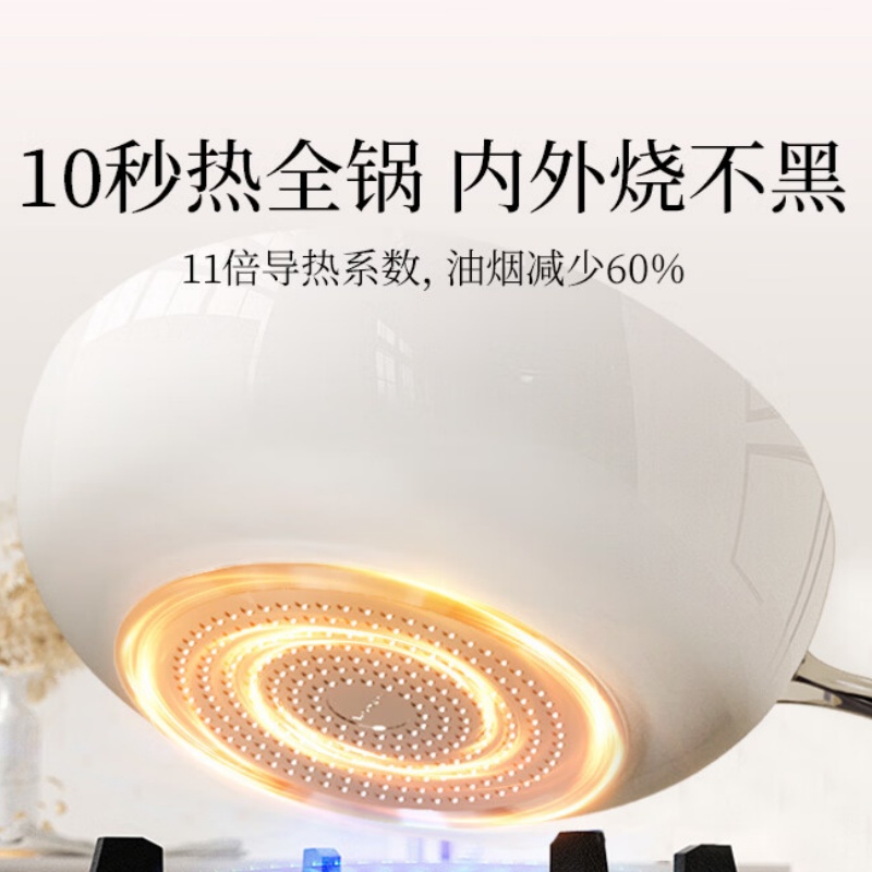 温仑山(Velosan)炒菜锅麦饭石色 鹅卵石炒锅不粘锅 白玉兰 32cm