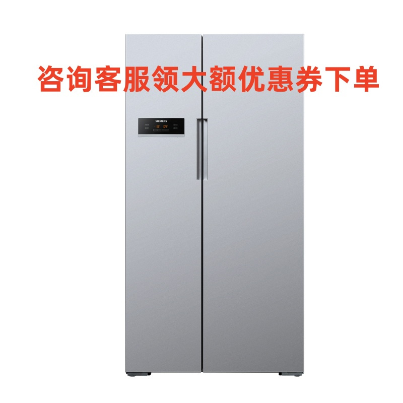 西门子 KA92NV90TI 610升 对开门控湿锁水 变频节能 冷藏展示柜高清大图