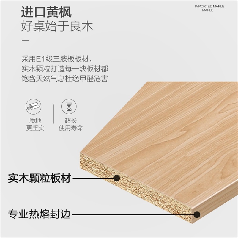 易企采 120*40*75CM 折叠培训桌长条桌活动宣传会议桌(不含椅)单位:张高清大图