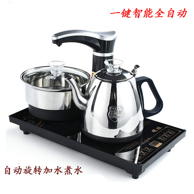 纳丽雅(naliya)全自动上水壶电热烧水壶电磁炉