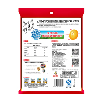 永和豆浆350g*2袋原味速溶豆浆粉营养冲饮早餐非转基因大豆豆浆粉