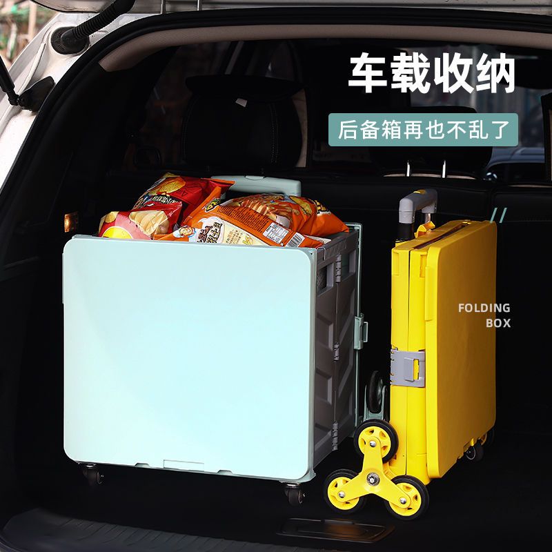 两轮基础款-]薄荷绿中号50L 带盖_ 友耐买菜车小拉车超市折叠购物车家用轻便携小推车拉杆车拉货拖车