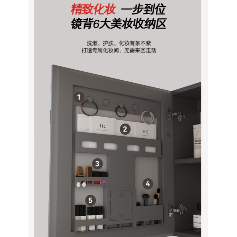 豫龙都浴室柜71cm台高清大图