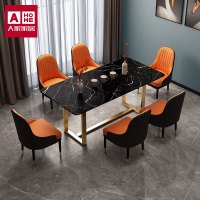 A家家具餐桌椅组合意式轻奢1.4米1.6米1.8米四色可选BQ202